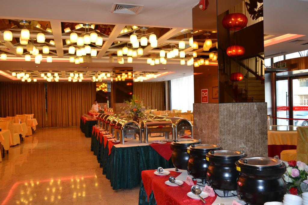 Datong Jinhe Kailong Hotel Datong (Shanxi) Exterior foto