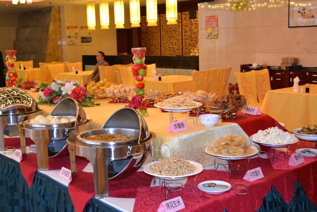 Datong Jinhe Kailong Hotel Datong (Shanxi) Exterior foto