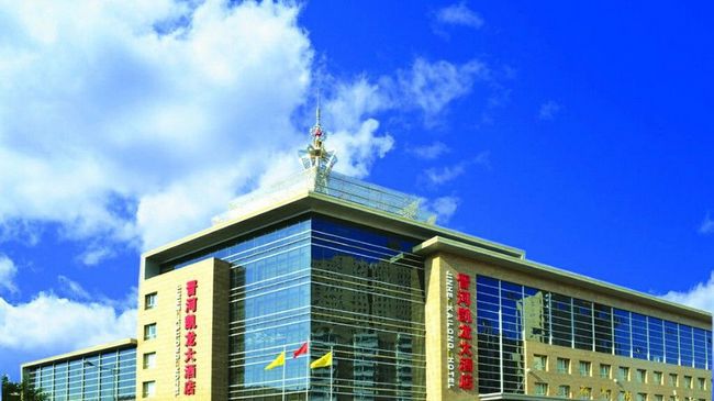 Datong Jinhe Kailong Hotel Datong (Shanxi) Exterior foto